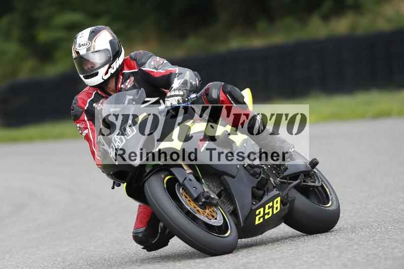 /36 27.07.2025 PROMAX  ADR/Gruppe gelb/258